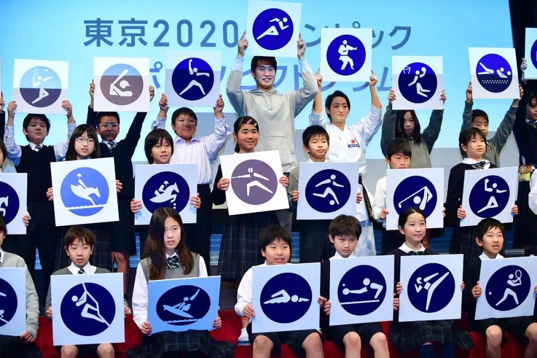 2020東京奧運(yùn)會(huì)體育圖標(biāo)