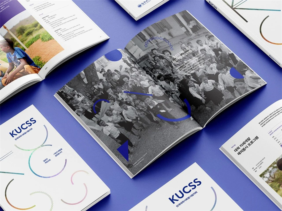 KUCSS BROCHURE 品牌畫冊設計