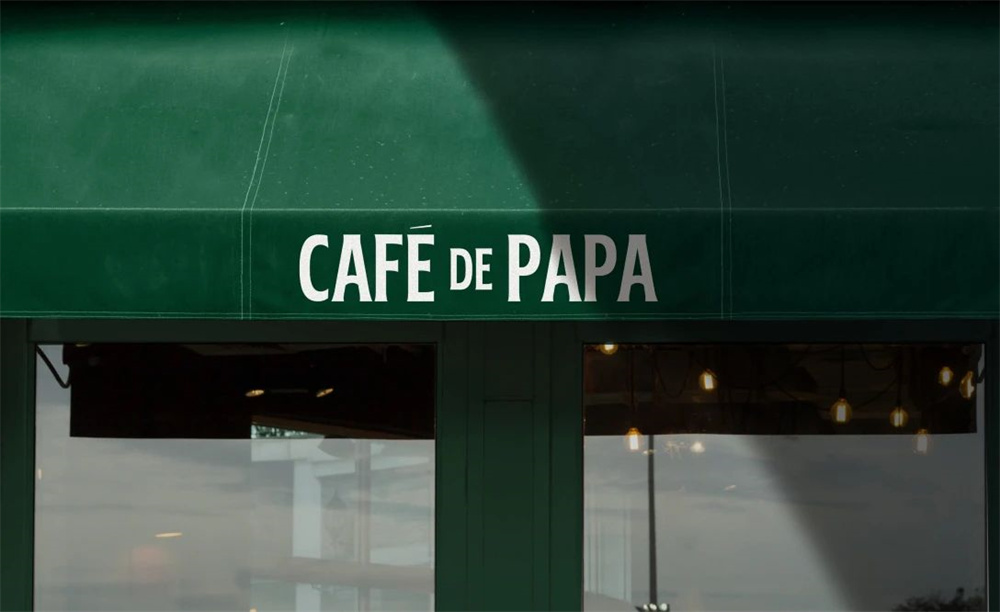 CAFE DE PAPA 咖啡包裝設(shè)計