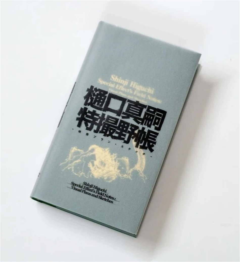 書籍裝幀設(shè)計獲獎作品