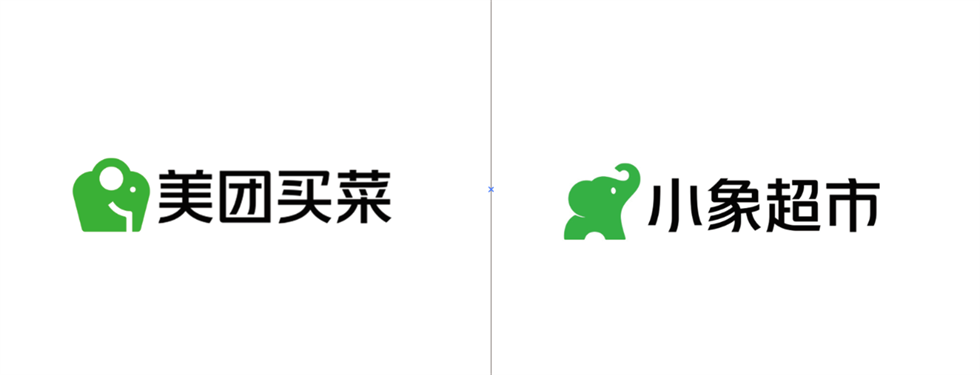 美團(tuán)買菜品牌logo設(shè)計(jì)升級(jí)